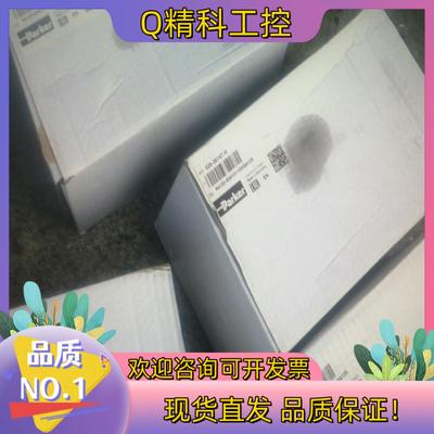 现货全新026-36147-H R4V03 535 10 11G