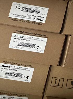 （议价）GH043EU2