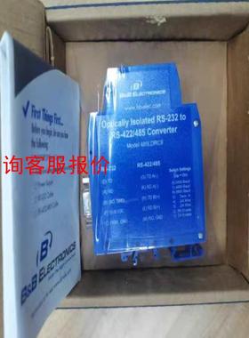 485LDRC9全新B＆B Electronics爱尔兰B+