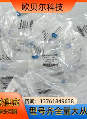 世伟洛克 Swagelok   HC22-4-VCR-3-4