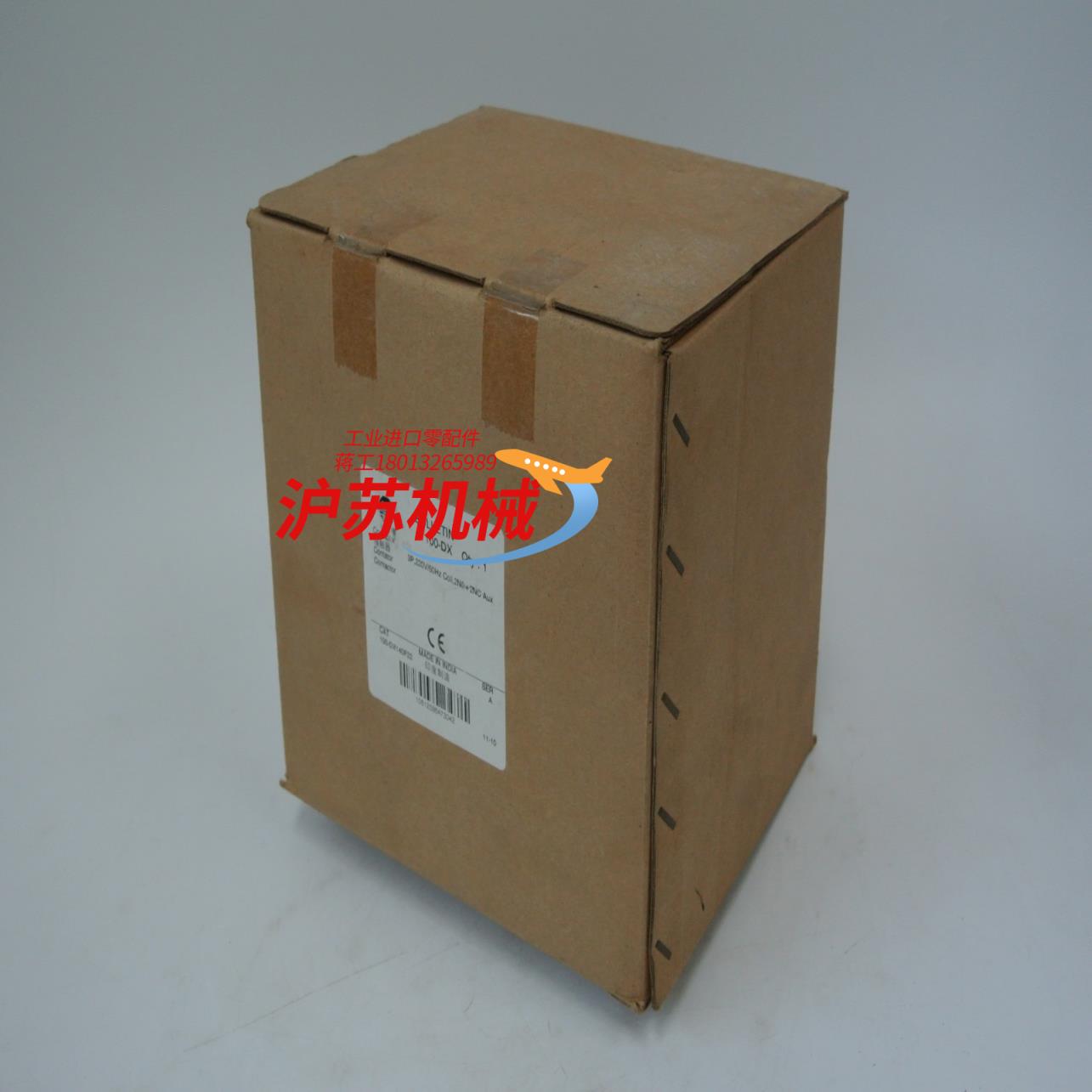 AB罗克韦尔 接触器 100-DX140F22 A版本