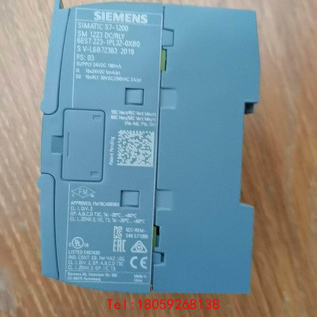 【非标价】223-1pl32