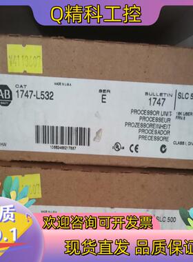 现货#电子器件 1747-L524 1