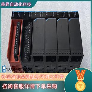 unioue优易控C3 ACU904