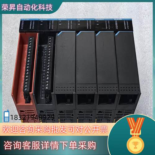 unioue优易控C3-ACU904-2/1