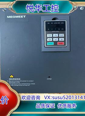 麦格米特变频器型号MV200G-4T22拍摄成色议价