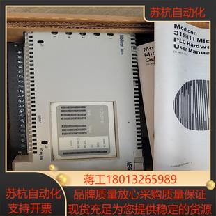 现货议价 31100全新原装 AEG 110cpu