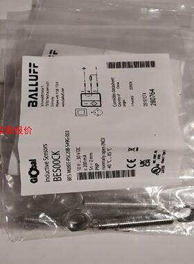 全新巴鲁夫传感器BES00CK BES M08EE-PSC2