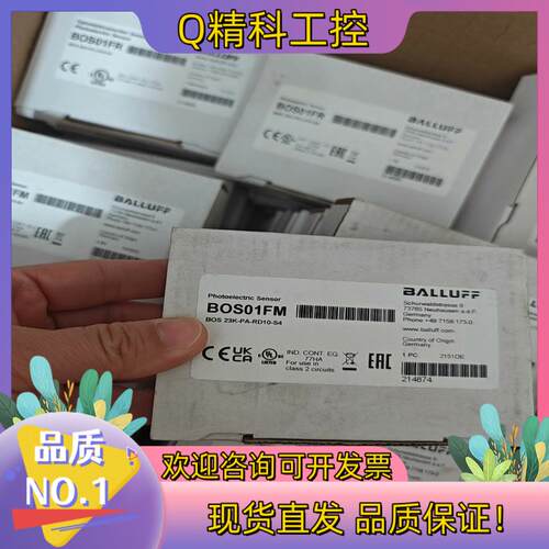 现货BALLUFF全新原装BOS01FM巴鲁夫BOS 23K-P