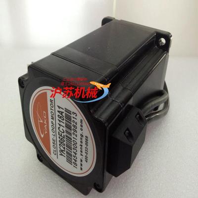 YK286EC118A1（YAKO)研控 闭环伺服步进电机适