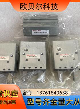 NEW-ERA新时代气缸JSKS-SD20-25 HP03E