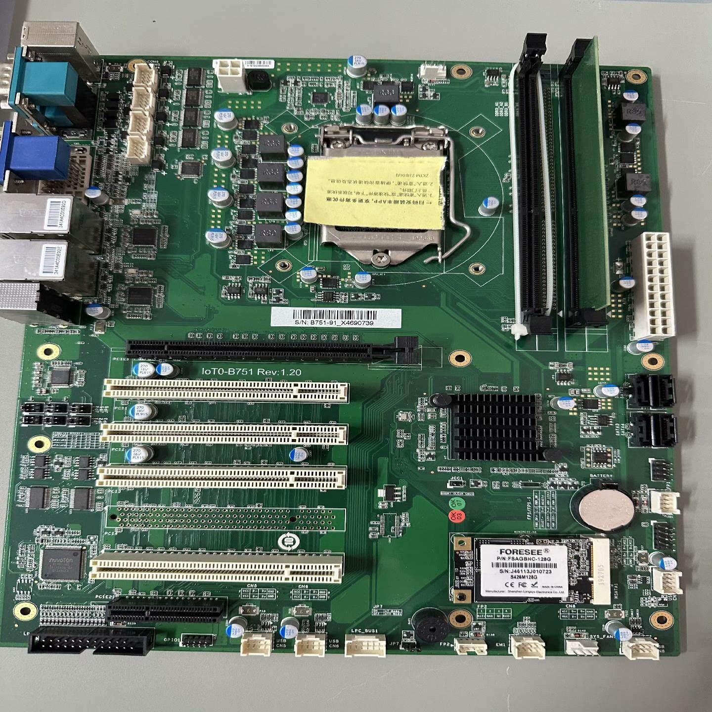 （设备配件）IOT0:条PCIREV双网卡-B751 1.204