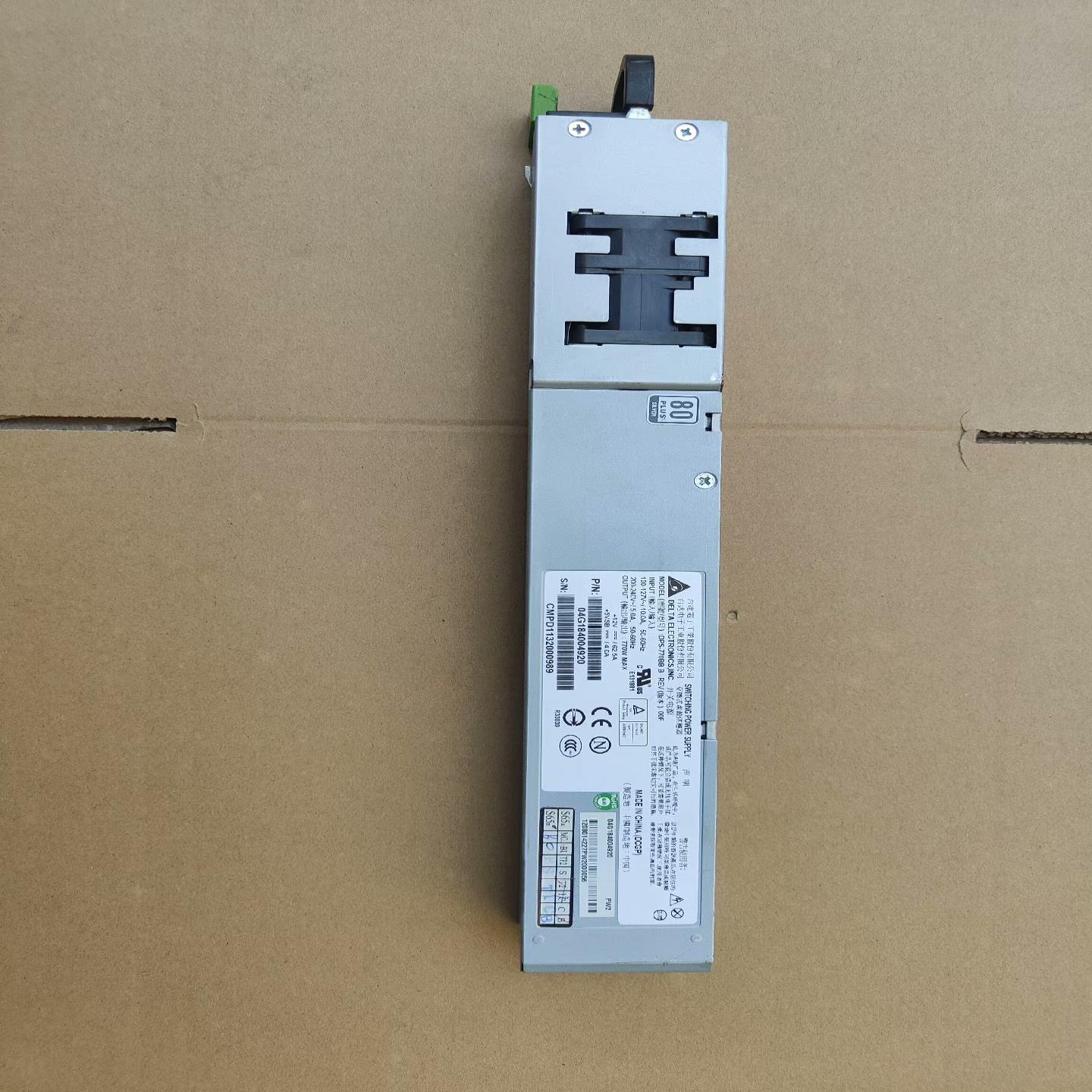 富士通RX200 S5/S6服务器电源，台达冗余电源 DPS