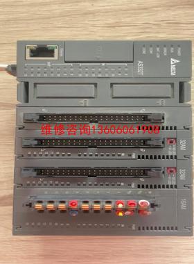 （请询价）台达PLC、AS332T-A、拓展AS32AM10N-A、A议价
