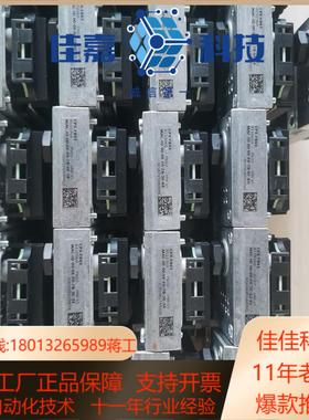 8110369费斯托PROFINET总线型号CPX-FB