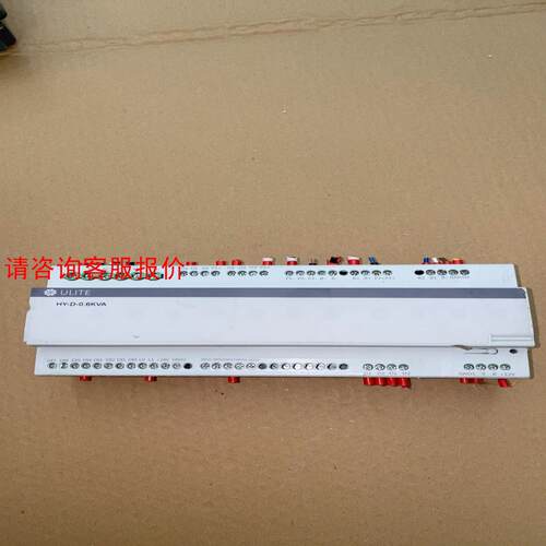 HY-D-0.6KVA ULITE模块  拆机的 功能包好