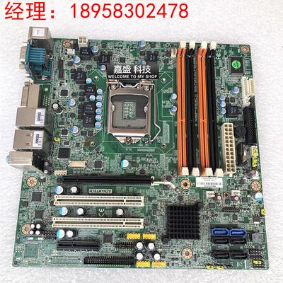 议价原装研华 AIMB-581 REV.A1工控机主板 AIMB-581QG2 1155针 双