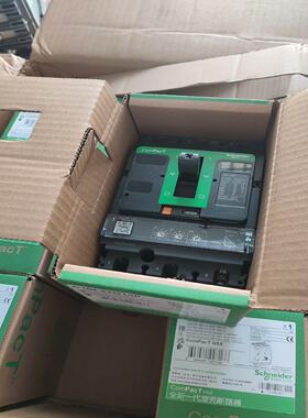 C10F32D100电子式塑壳断路器空气开关新款NS