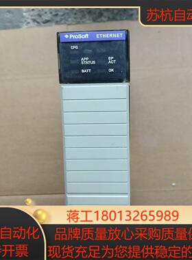 MVI56－ADMNET MVI56 WITH AB模块 充