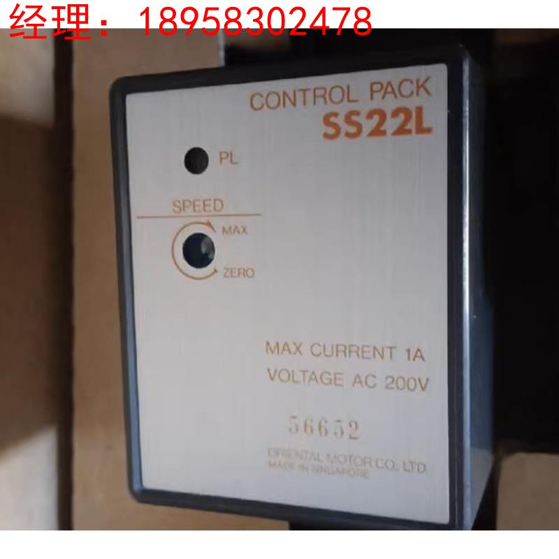 东方马达调速器SS31 SS22L SS21L SS21M SS22M SB50W SSP-2 ES01