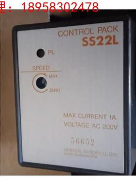 东方马达调速器SS31 SS22L SS21L SS21M SS22M SB50W SSP-2 ES01