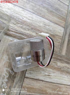 RIKEN KEIKI理研气体探头GE-4641-S6-M 57-0077询价