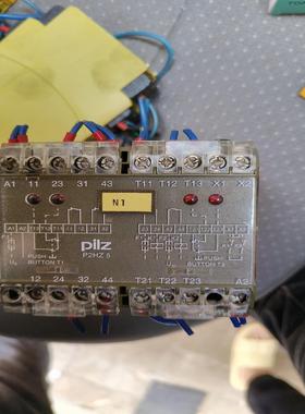 [德峰]PILZ安全急停继电器皮尔兹 474390 P2HZ5 ，正