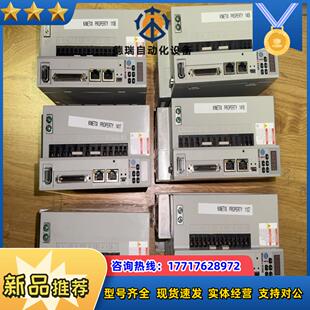 2198 ERS议价 E2030