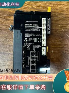 现货模块NX-EC0212 功能正常 无拆无修