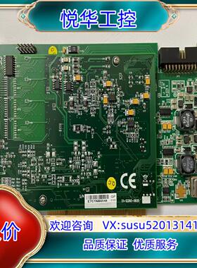 原装凌华ADLINK DAQ-2213数据采集16路16位250议