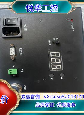 原装背光驱动电源JL- APS-24V5A全新品，议价