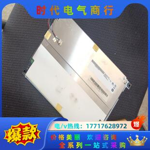 K2000MC3i凯恩帝系统显示屏全新议价