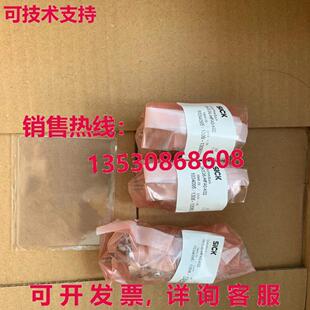 HFA0 SKM36 S05 编码 SKM36HFA0S05 供应原装 器 SICK