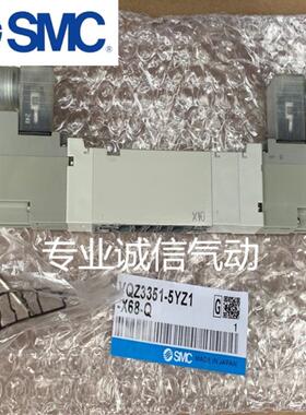 电磁阀VQZ1120-5M1-C6-F-Q VQZ1120-5MO/5LO1/5MO1-C6