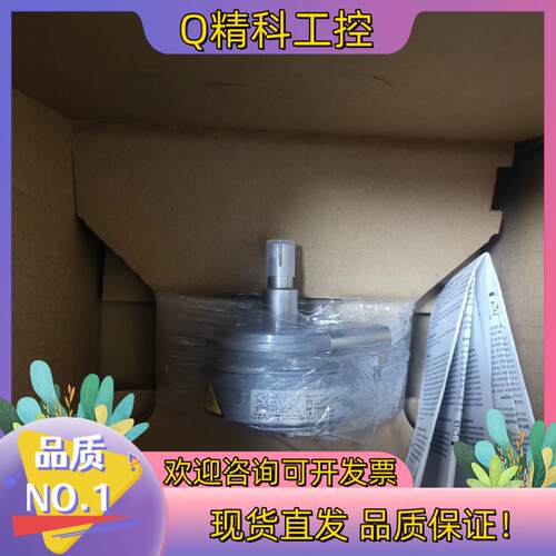 现货sew编码器OG73 SN  102410个