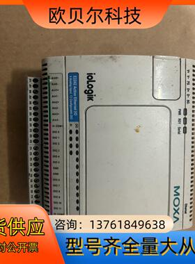 摩莎ioLogikE2242网络机