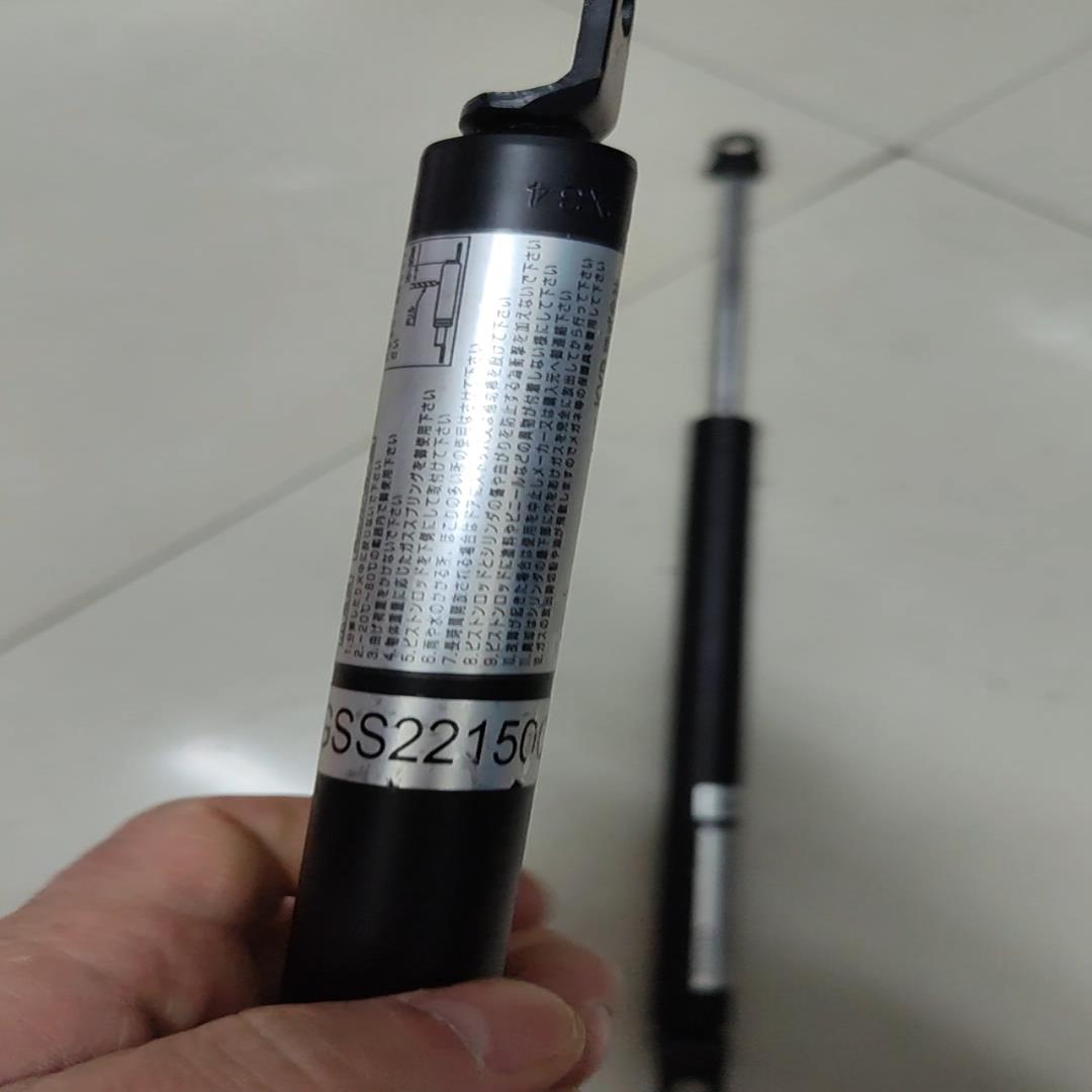 FGSS22150C原装凯迩必KYB气弹簧氮支气撑杆，实