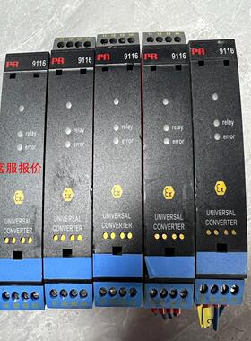 PR 佩乐 9116 模拟量模块 实物如图片 成色一般
