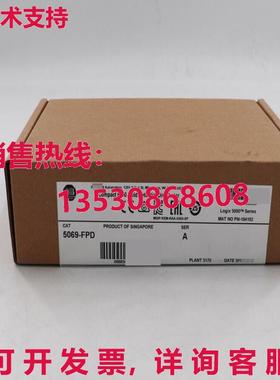 原装供应5069-FPD AB 小巧型 5000 现场潜在经销商  5069FPD GQ