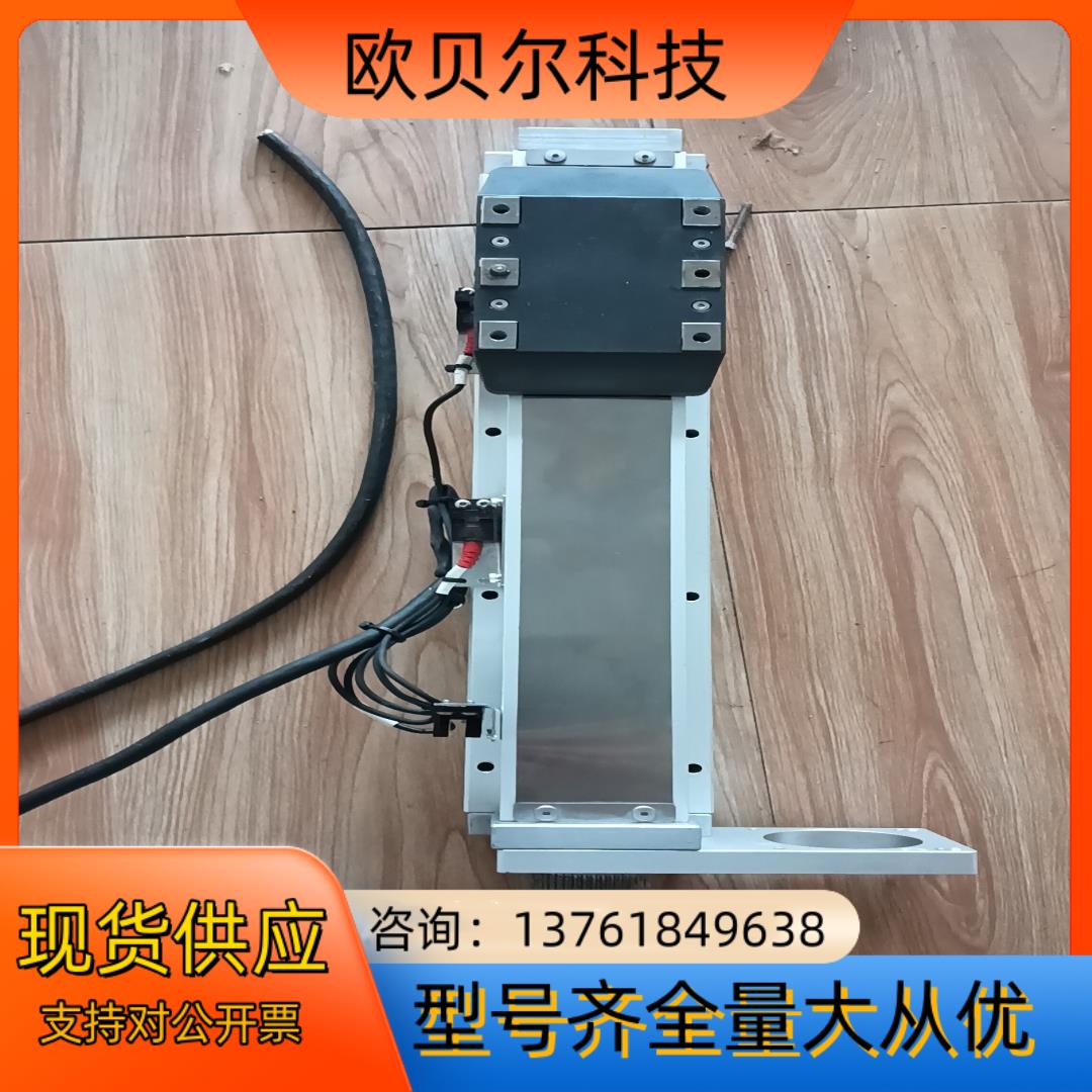 TICO模组TTS80-L10-200-BL-P20-C4,