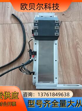 TICO模组TTS80-L10-200-BL-P20-C4,