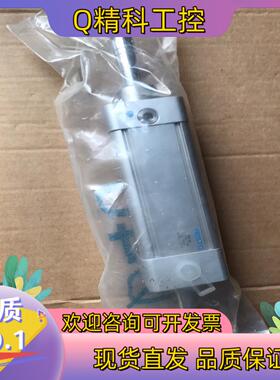 现货费斯托FESTO夹紧装置KEC-16     527492