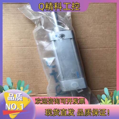 现货费斯托FESTO夹紧装置KEC-16     527492