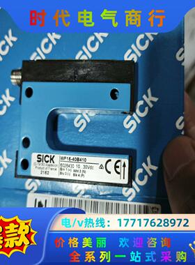WF15-40B41015个全新原装正品 槽形传感器60议价