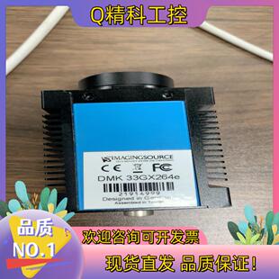 映美精 工业相机 33GX264e 现货DMK