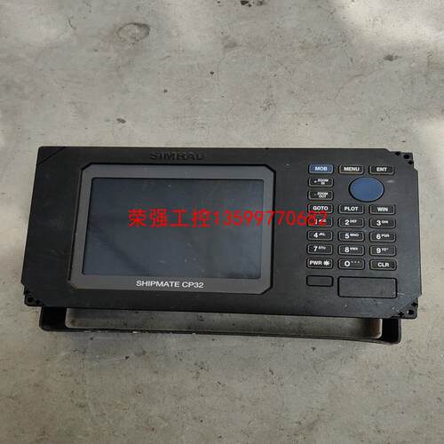 【荣强工控】SIMRAD 西姆 CP32 TFF船用多功能雷达 导航仪