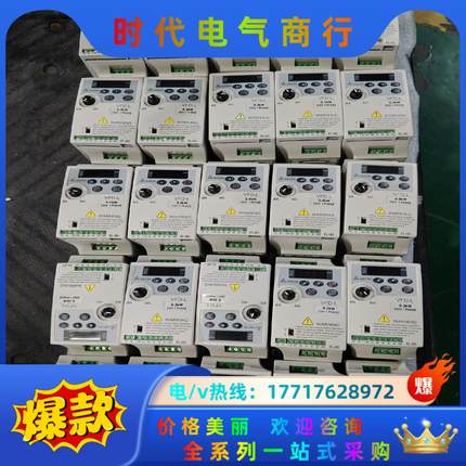 台达VFD004L21A变频器VFD002L21A充新成色议价