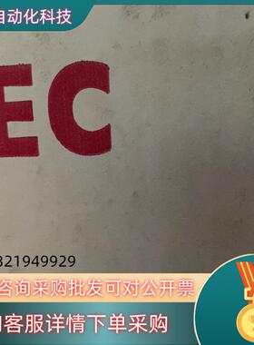 现货全新和泉触摸屏HG2G-SS22VF-S箱子有点丑[呲牙]