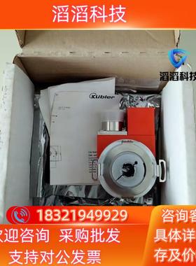 现货8.5882.3822.2004 Gray25Bit  全新