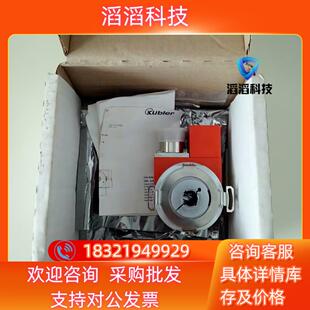 现货8.5882.3822.2004 全新 Gray25Bit